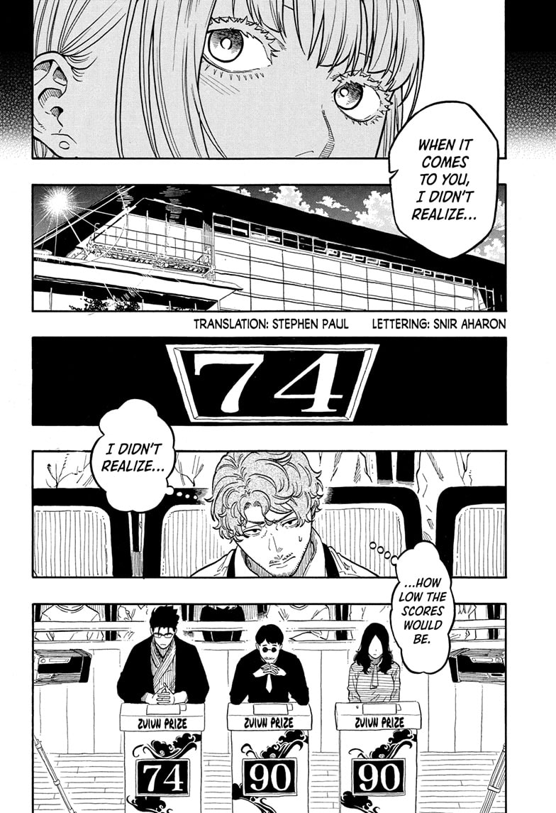 Read Akane-banashi EN Manga Online