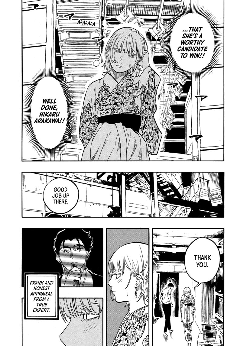 Read Akane-banashi EN Manga Online