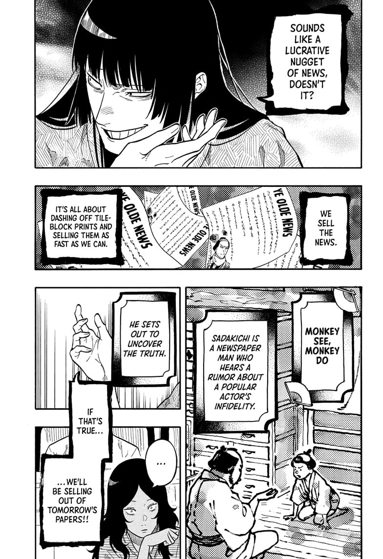 Read Akane-banashi EN Manga Online
