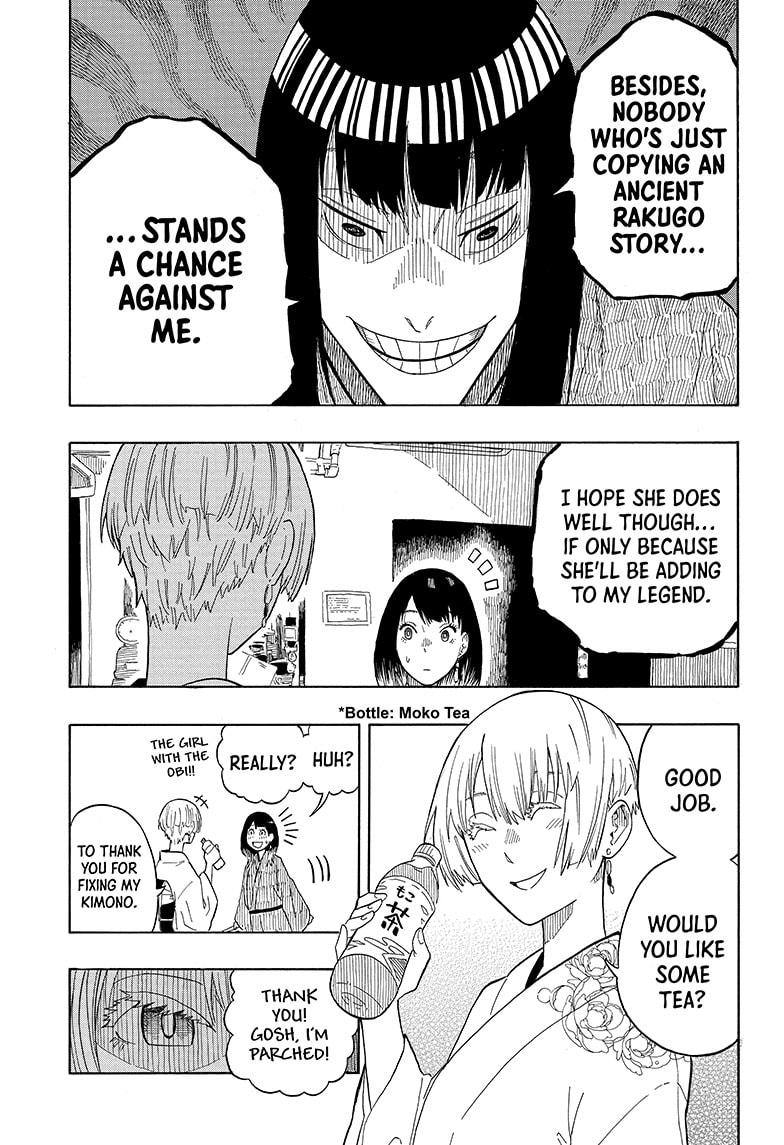 Read Akane-banashi EN Manga Online