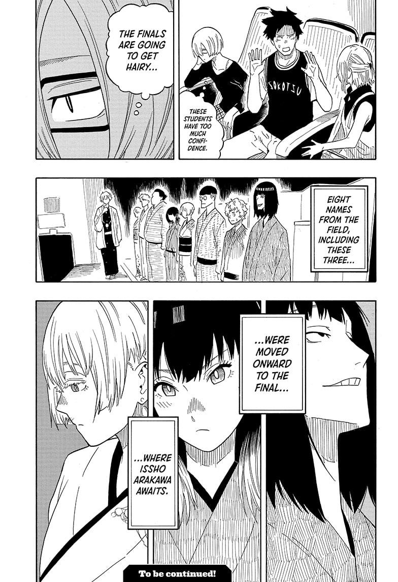 Read Akane-banashi EN Manga Online