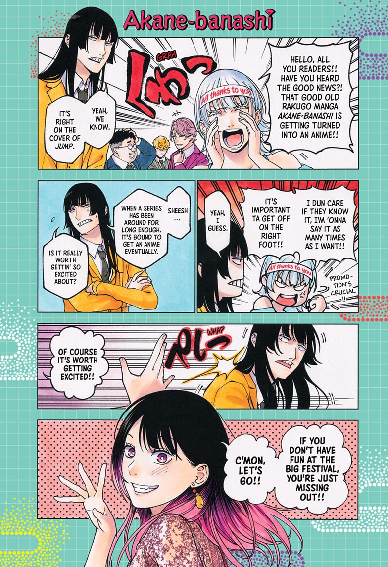 Read Akane-banashi EN Manga Online