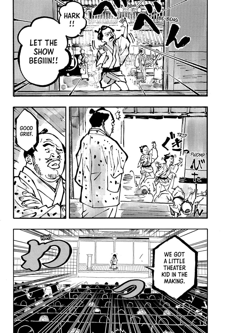 Read Akane-banashi EN Manga Online