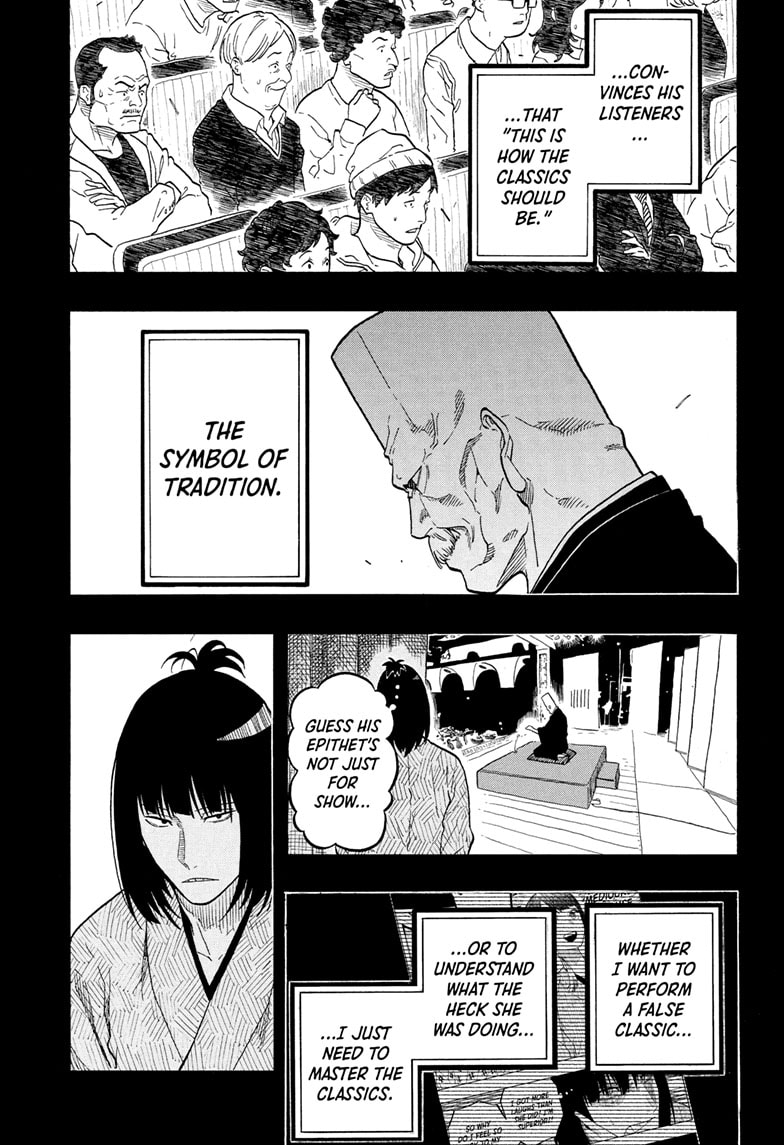 Read Akane-banashi EN Manga Online