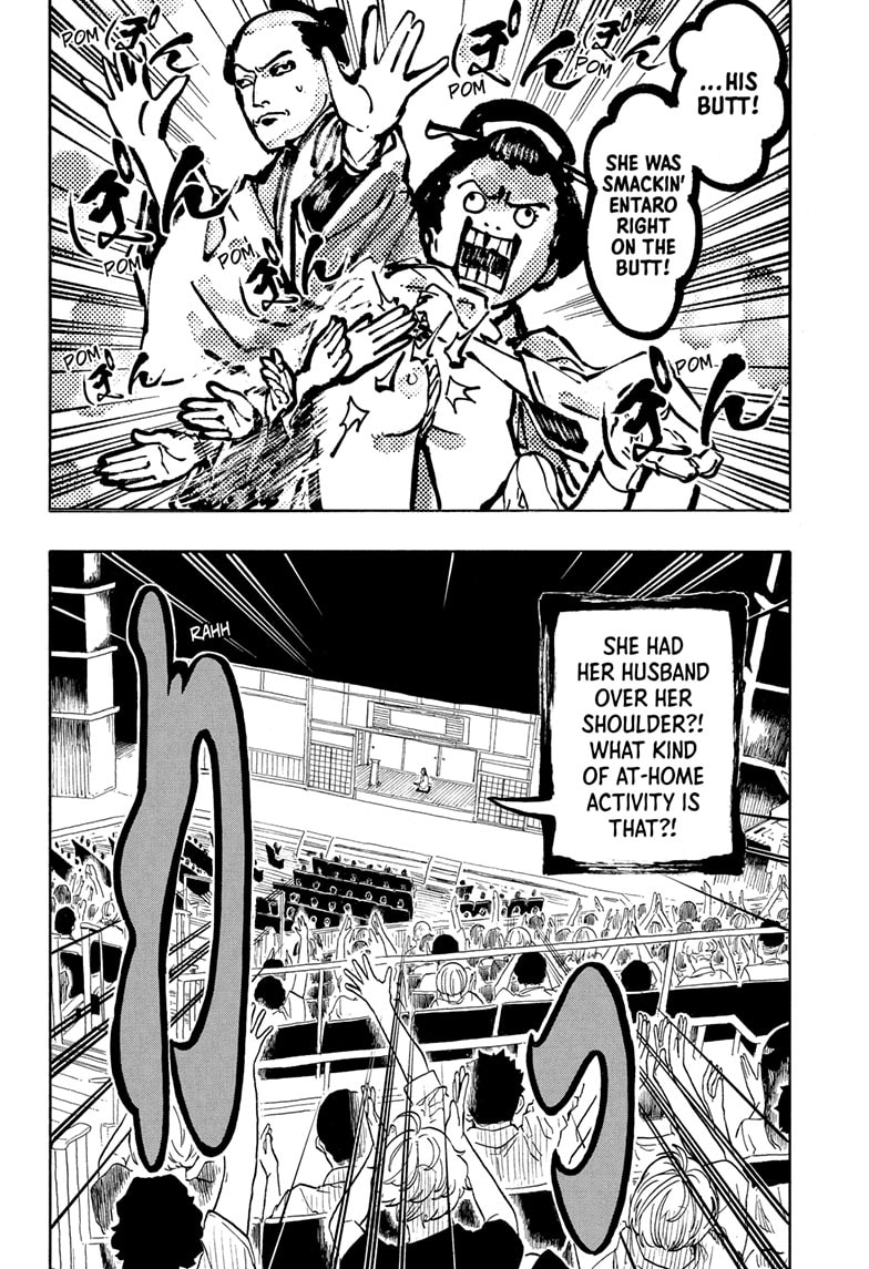 Read Akane-banashi EN Manga Online