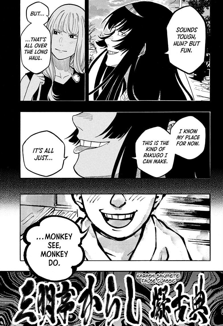 Read Akane-banashi EN Manga Online