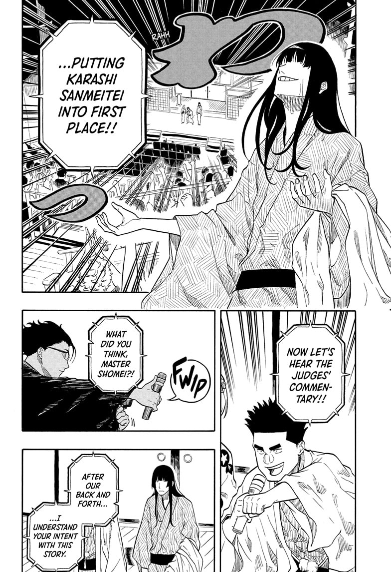 Read Akane-banashi EN Manga Online