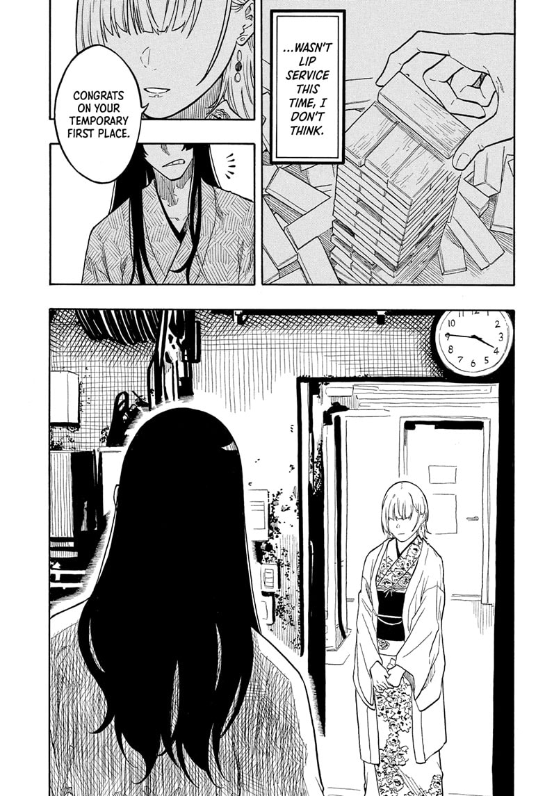Read Akane-banashi EN Manga Online