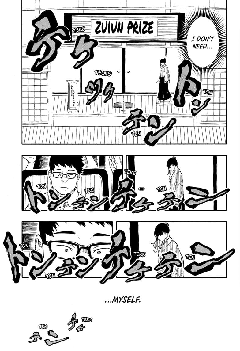 Read Akane-banashi EN Manga Online