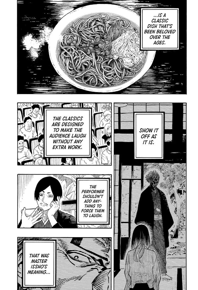 Read Akane-banashi EN Manga Online