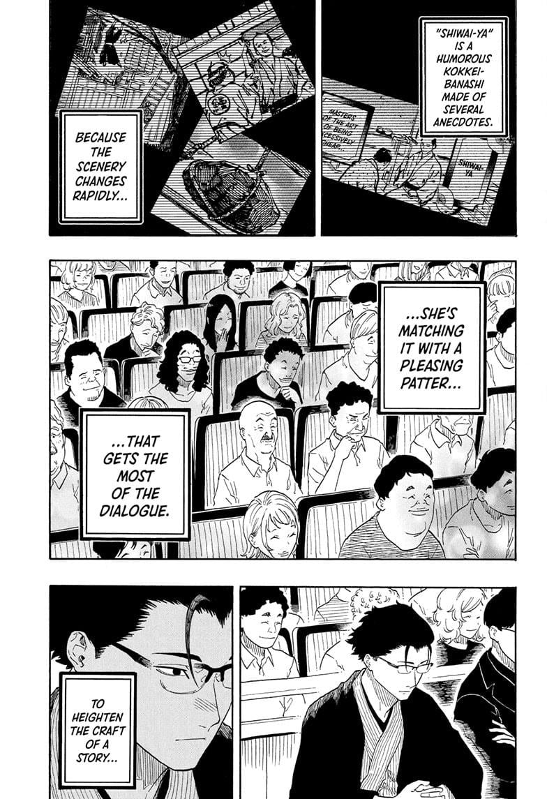 Read Akane-banashi EN Manga Online