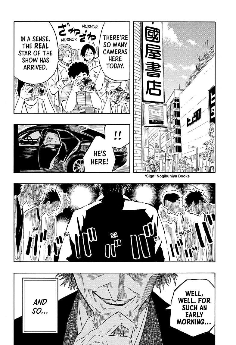 Read Akane-banashi EN Manga Online