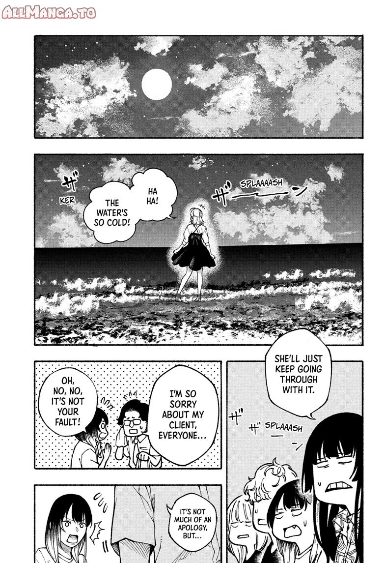 Read Akane-banashi EN Manga Online