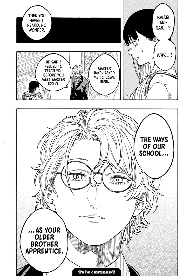 Read Akane-banashi EN Manga Online