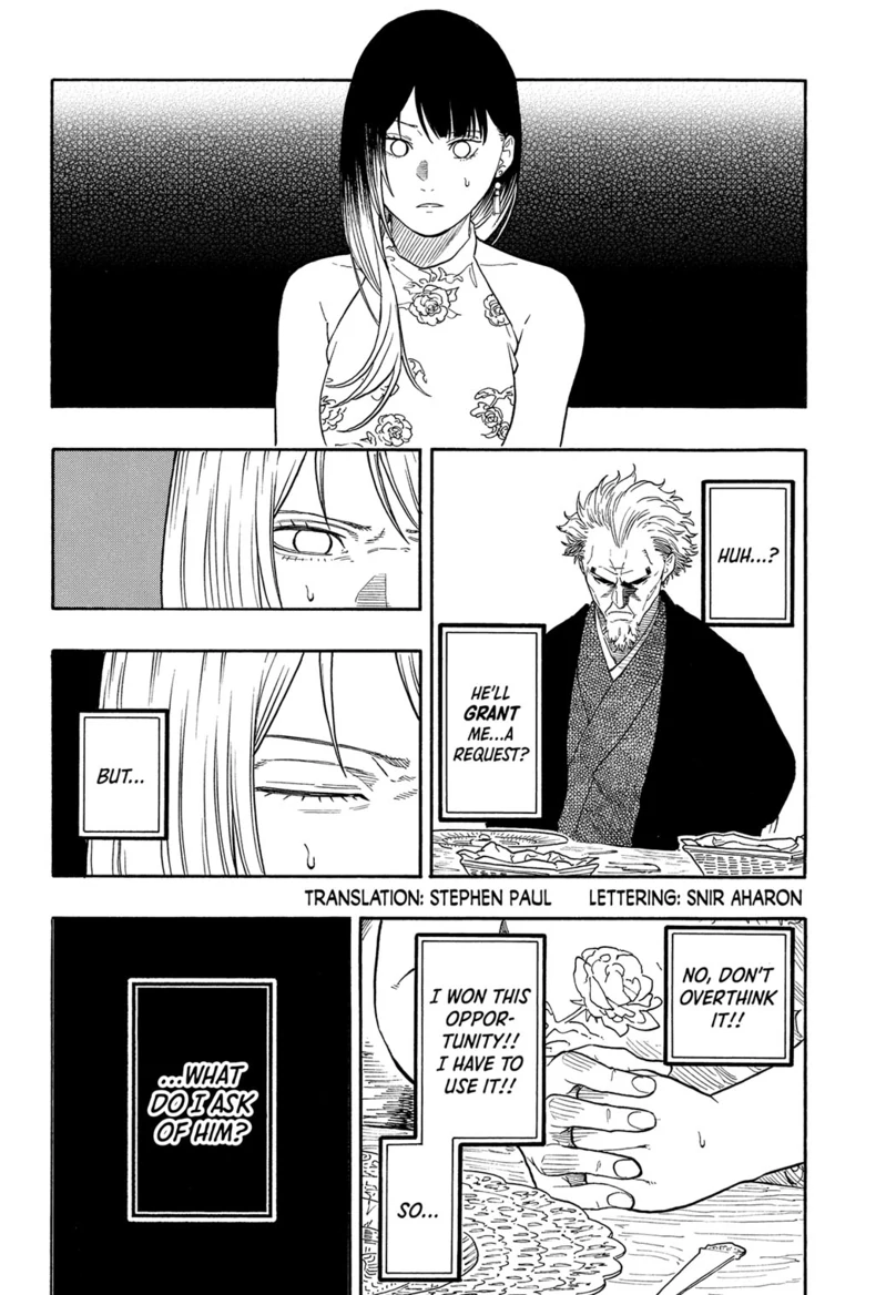 Read Akane-banashi EN Manga Online