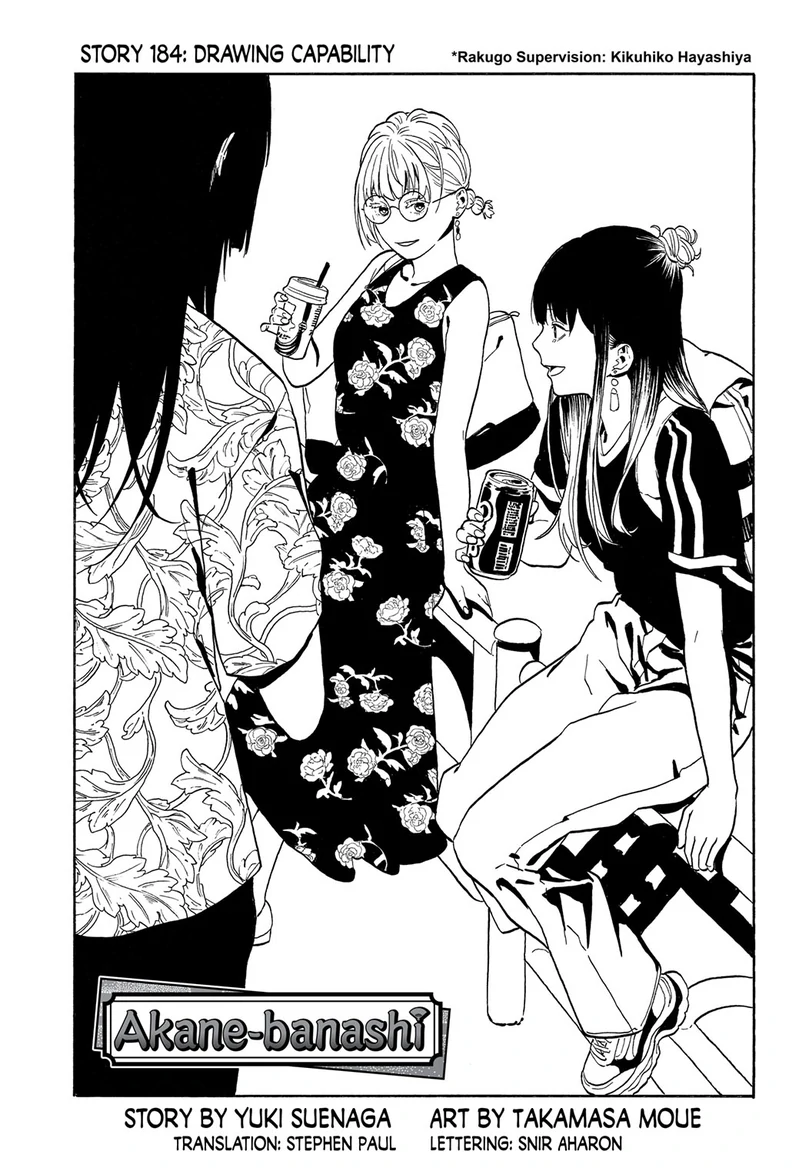 Read Akane-banashi EN Manga Online
