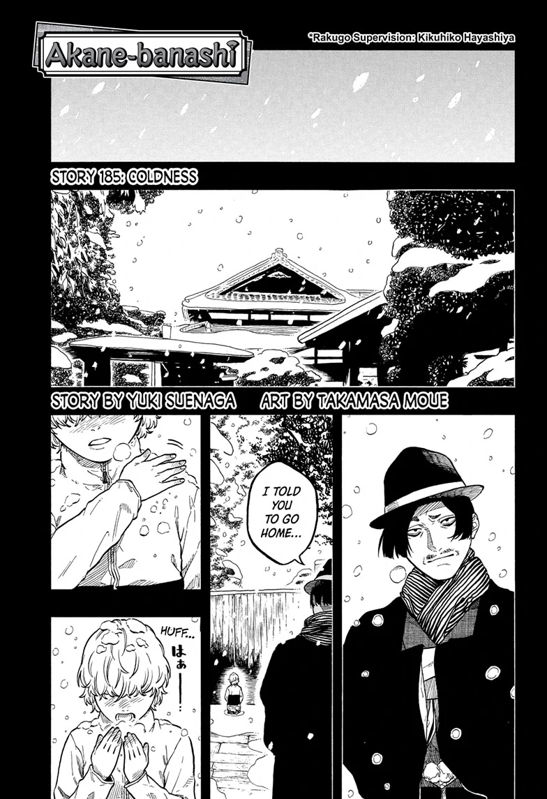 Read Akane-banashi EN Manga Online