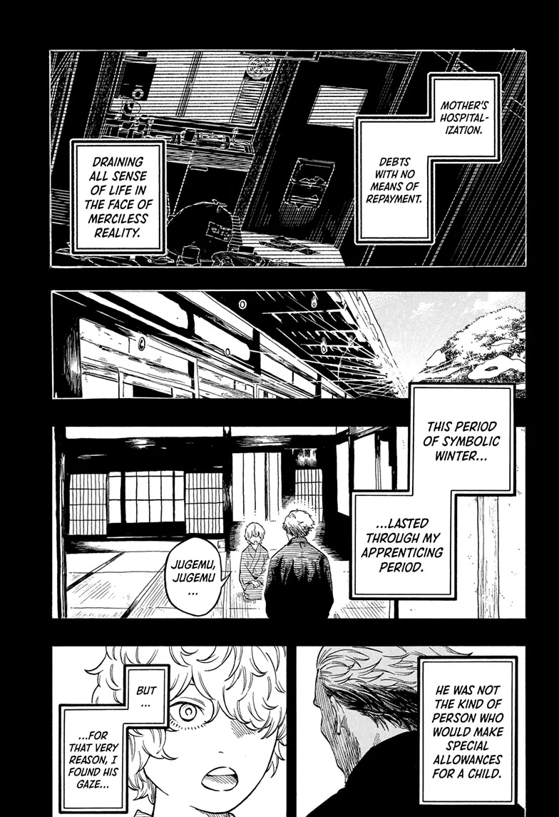 Read Akane-banashi EN Manga Online