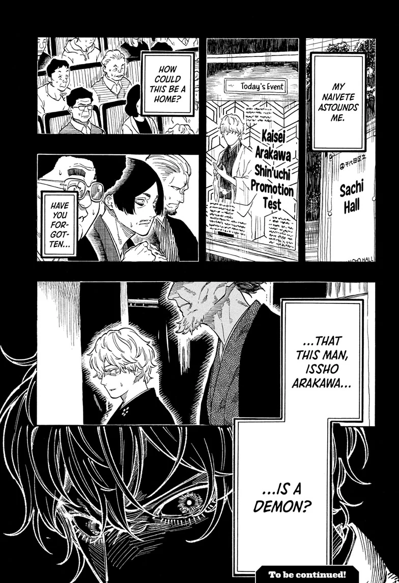 Read Akane-banashi EN Manga Online