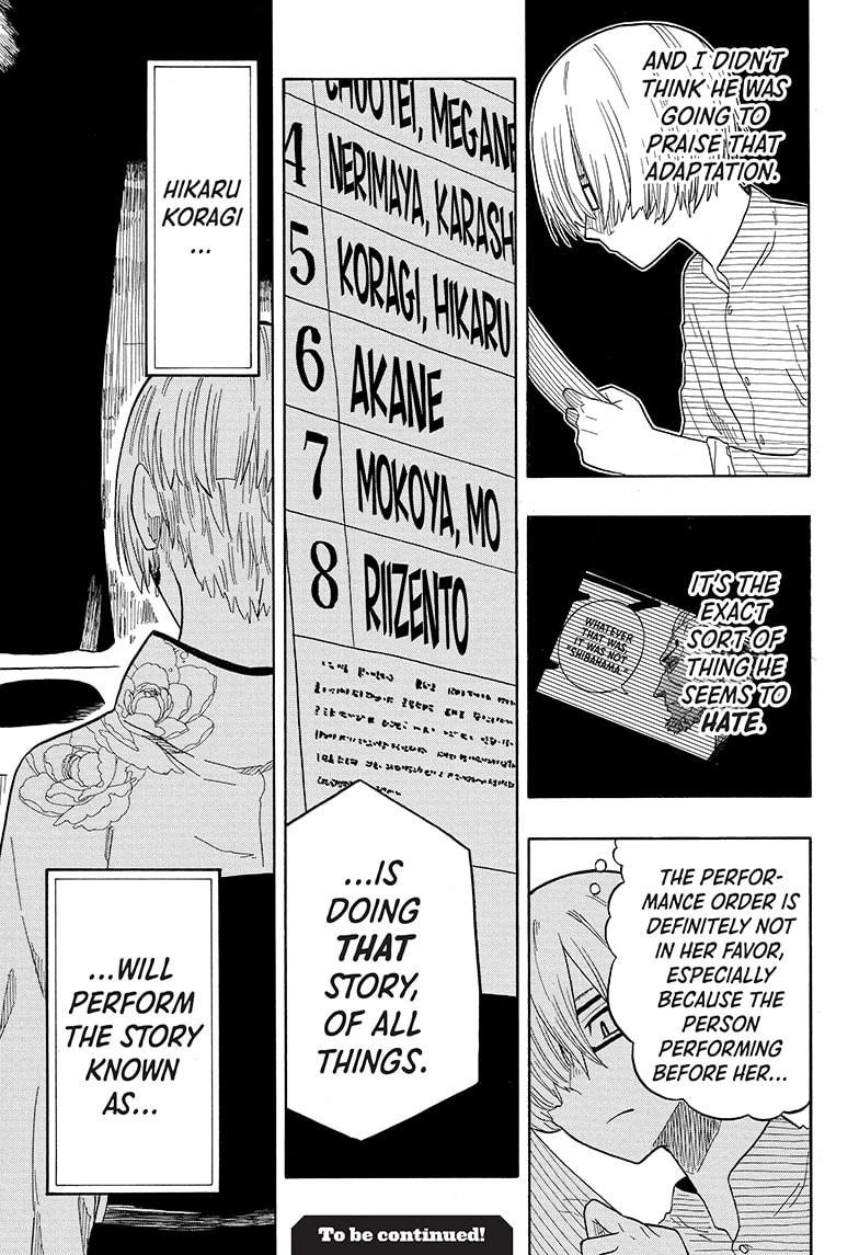 Read Akane-banashi EN Manga Online