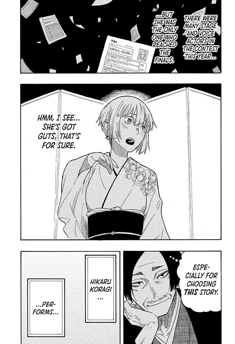 Read Akane-banashi EN Manga Online