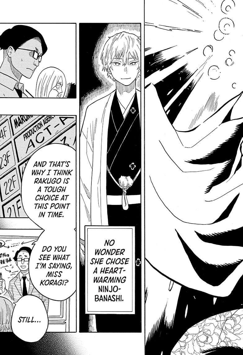 Read Akane-banashi EN Manga Online