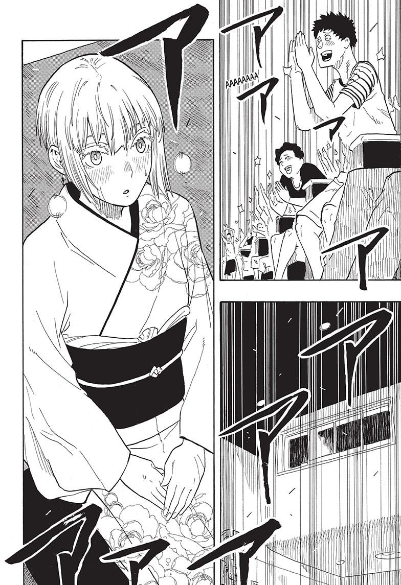 Read Akane-banashi EN Manga Online