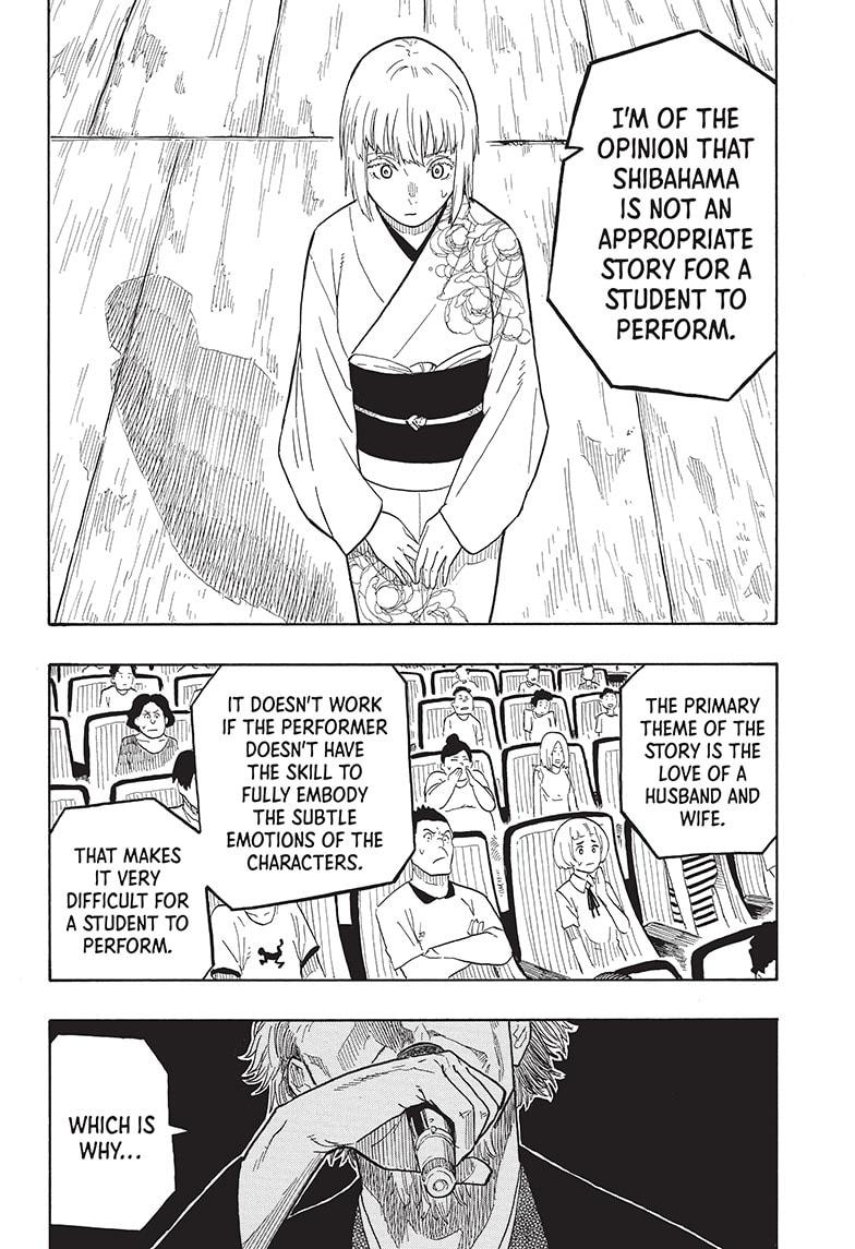 Read Akane-banashi EN Manga Online