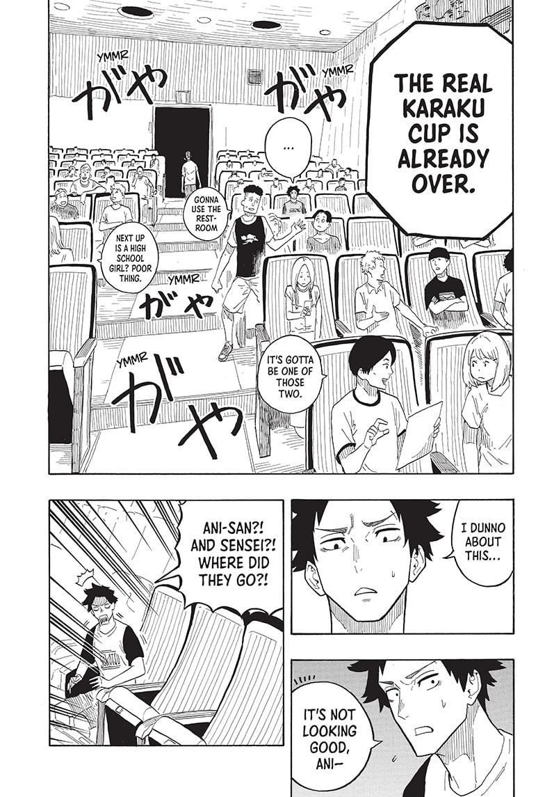 Read Akane-banashi EN Manga Online