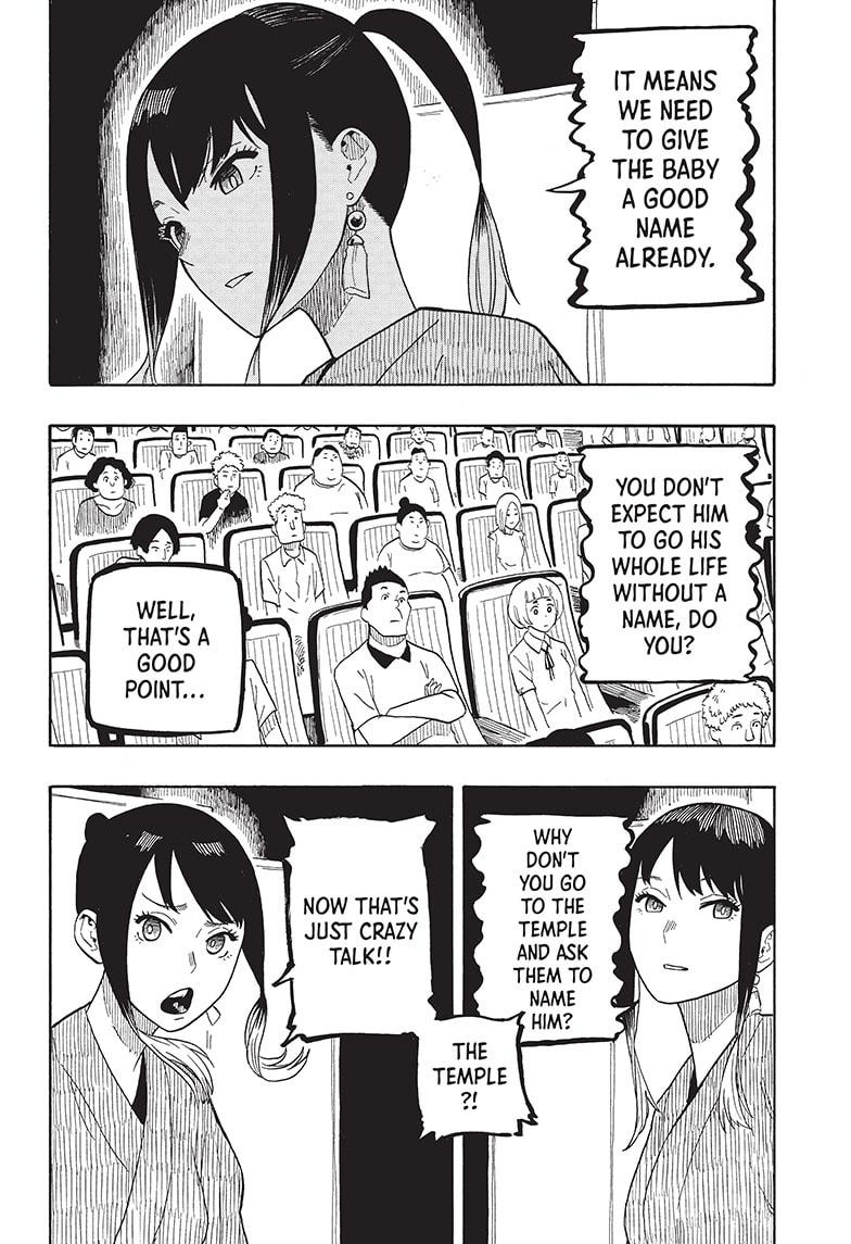 Read Akane-banashi EN Manga Online