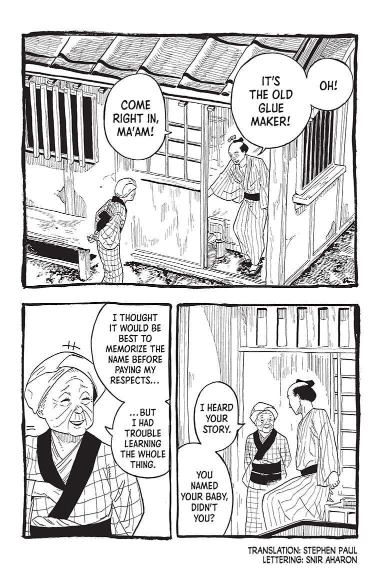 Read Akane-banashi EN Manga Online