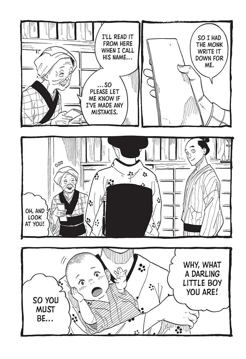 Read Akane-banashi EN Manga Online