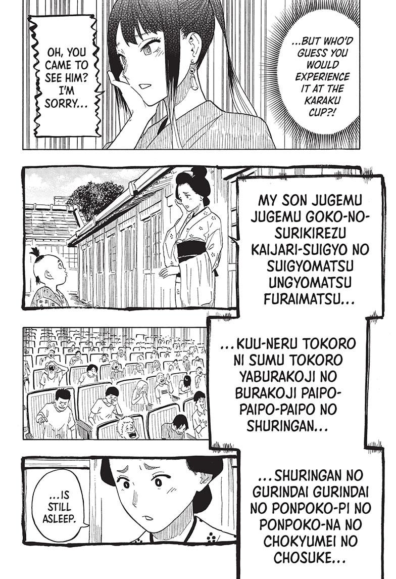 Read Akane-banashi EN Manga Online