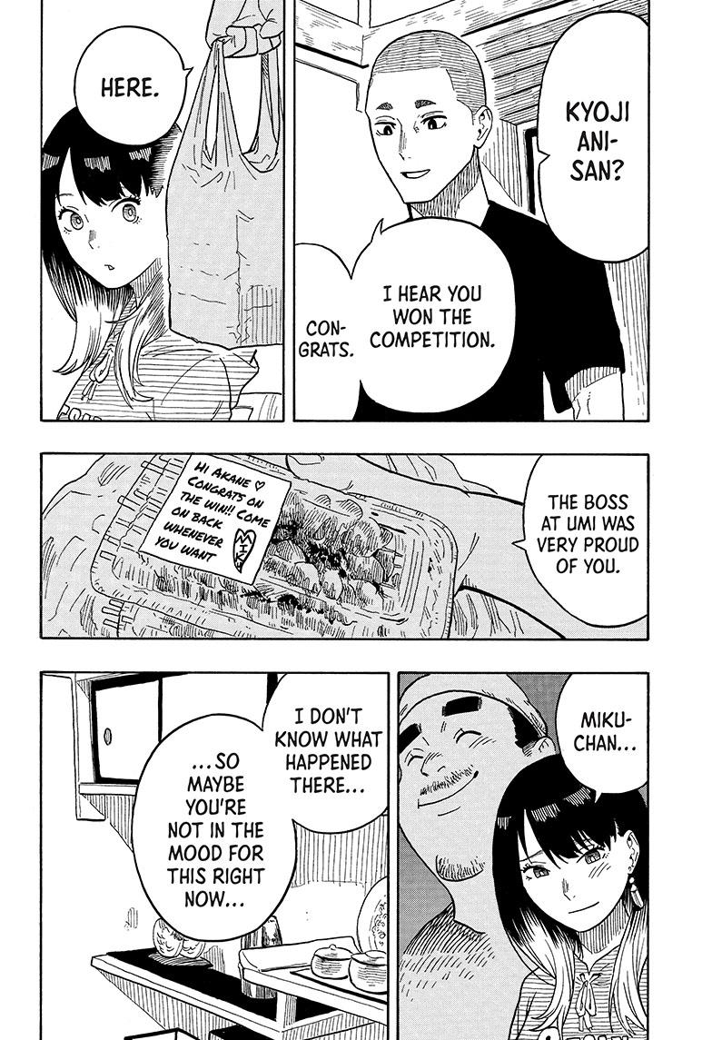 Read Akane-banashi EN Manga Online