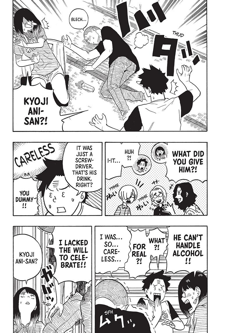 Read Akane-banashi EN Manga Online