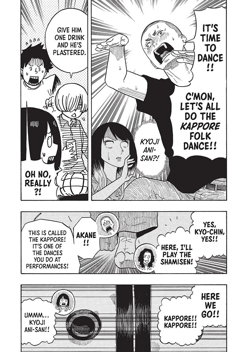 Read Akane-banashi EN Manga Online