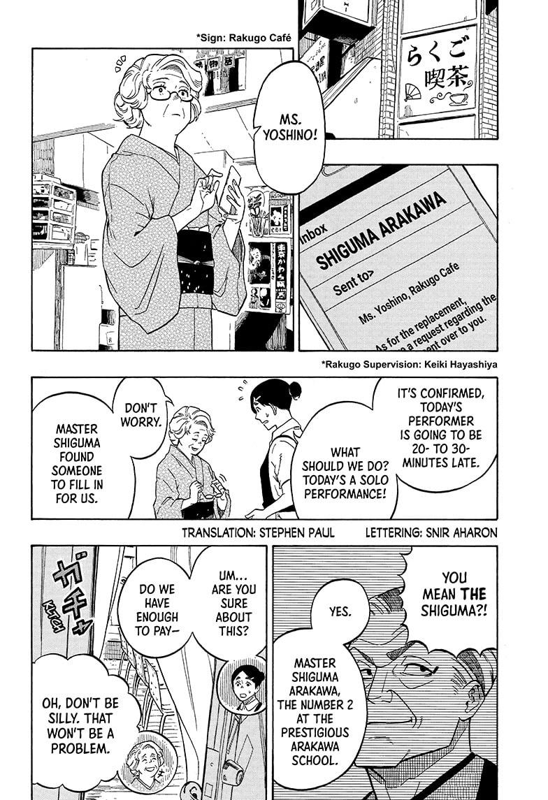 Read Akane-banashi EN Manga Online