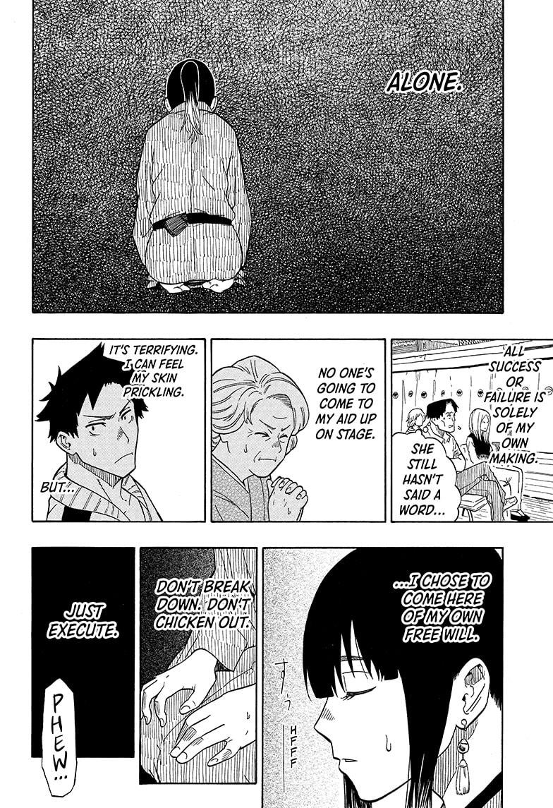 Read Akane-banashi EN Manga Online