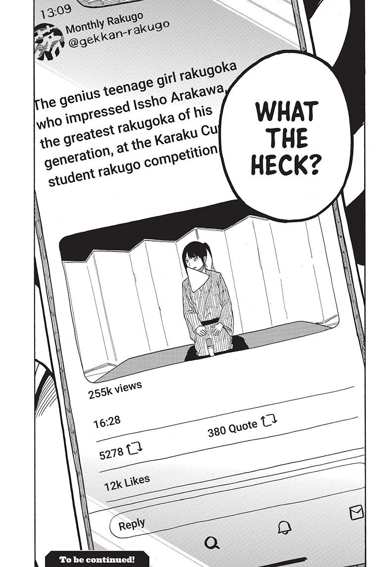 Read Akane-banashi EN Manga Online