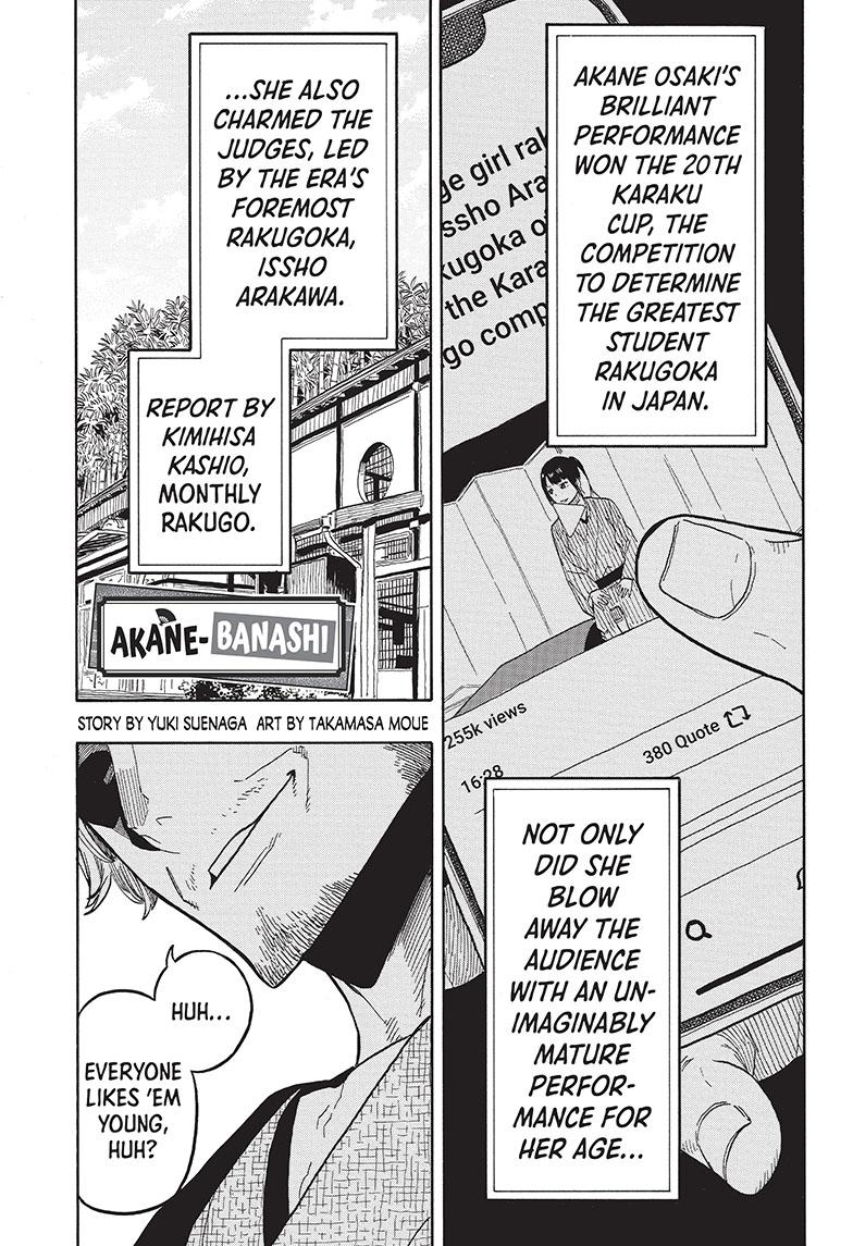 Read Akane-banashi EN Manga Online