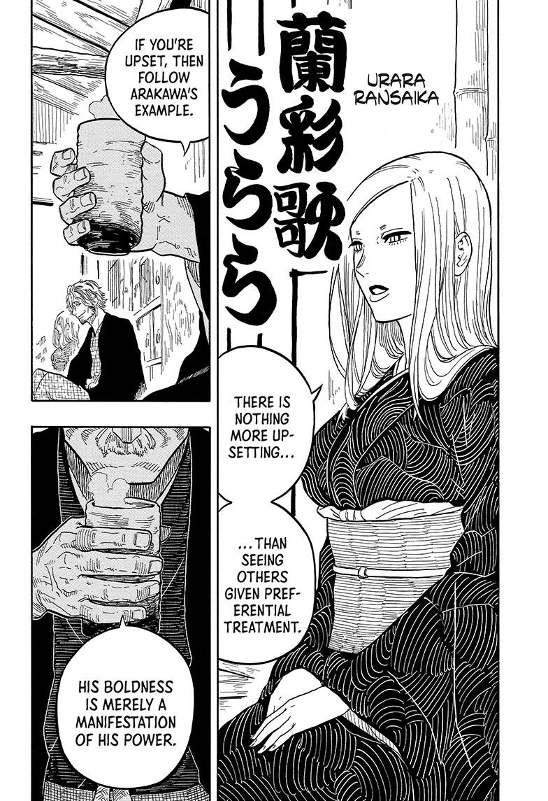 Read Akane-banashi EN Manga Online