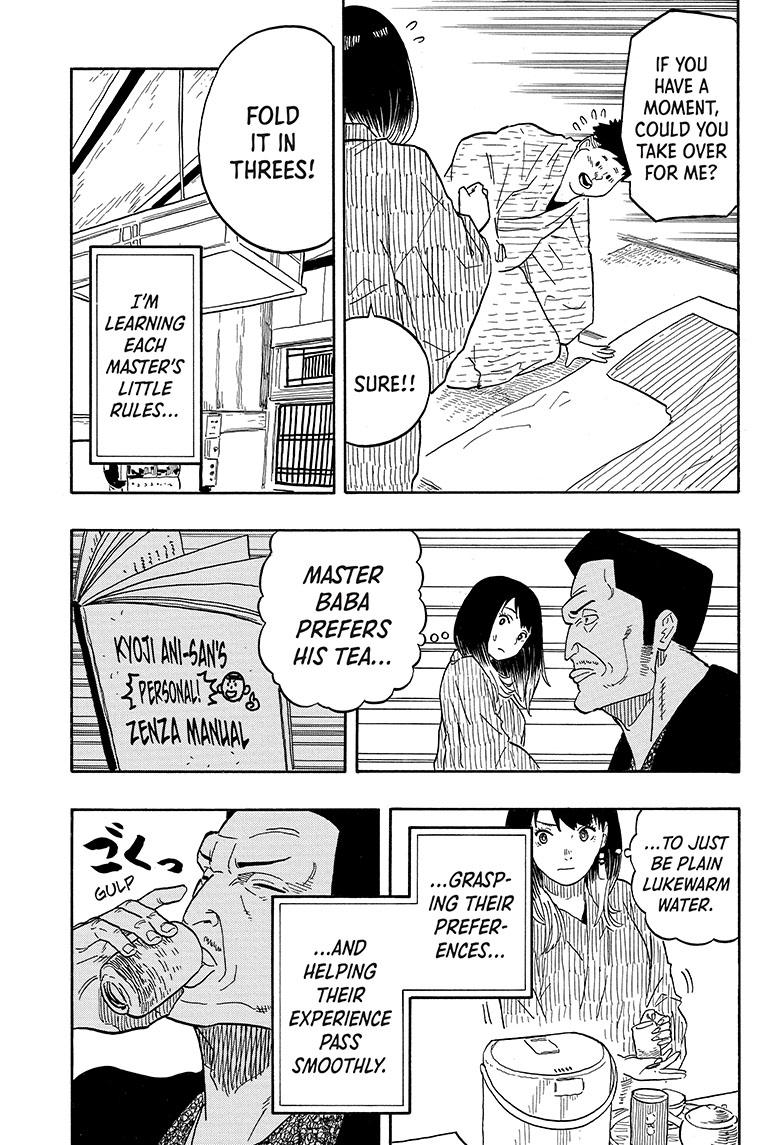 Read Akane-banashi EN Manga Online