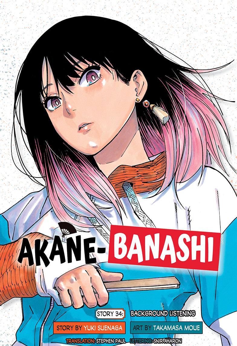 Read Akane-banashi EN Manga Online