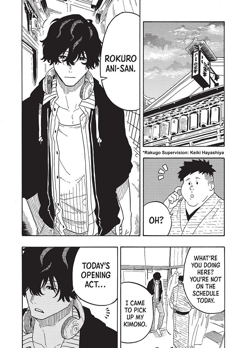 Read Akane-banashi EN Manga Online