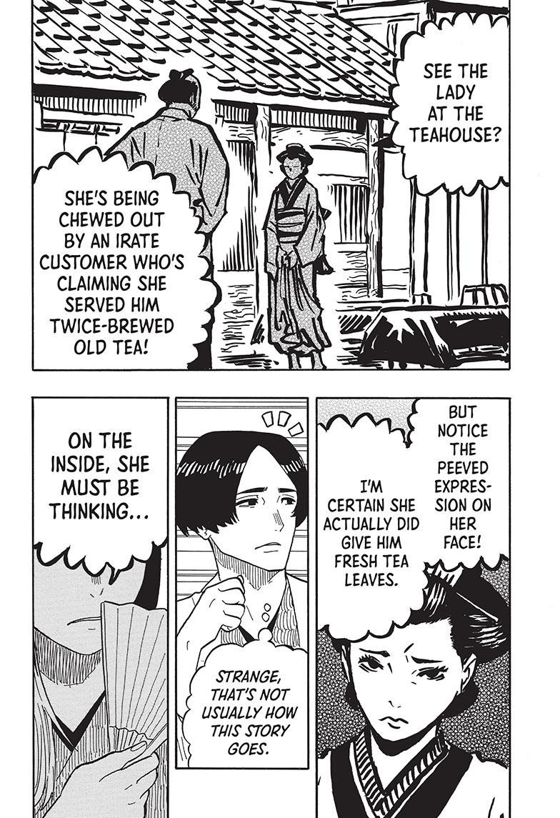 Read Akane-banashi EN Manga Online