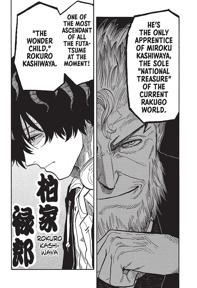 Read Akane-banashi EN Manga Online