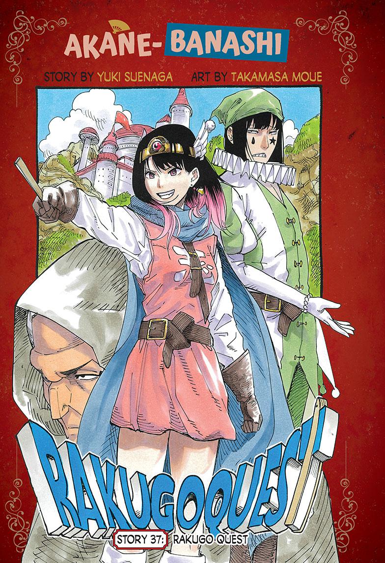 Read Akane-banashi EN Manga Online