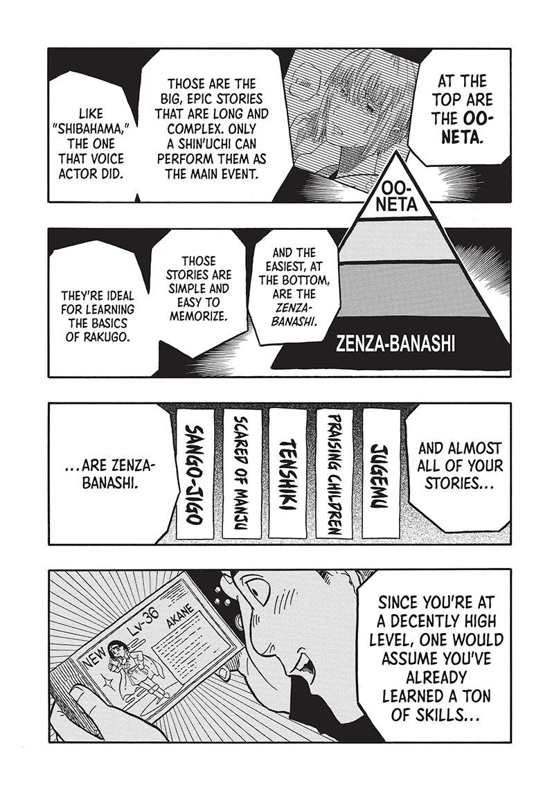 Read Akane-banashi EN Manga Online