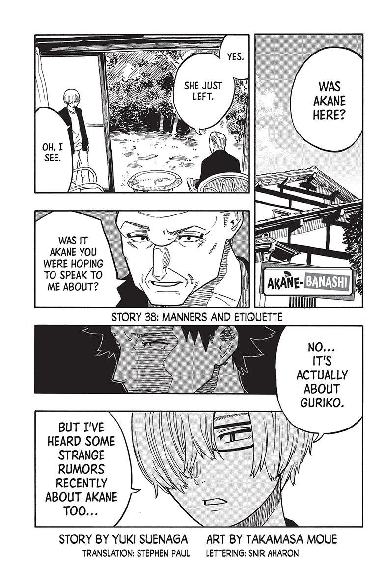 Read Akane-banashi EN Manga Online