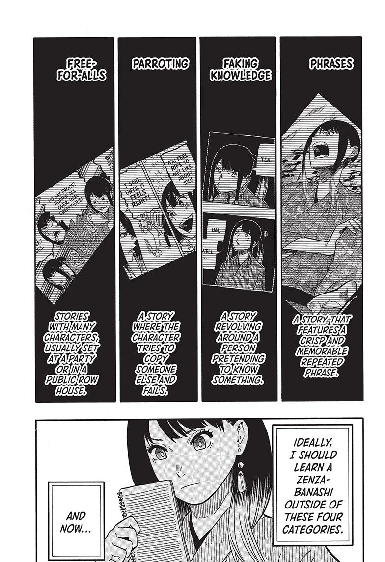 Read Akane-banashi EN Manga Online